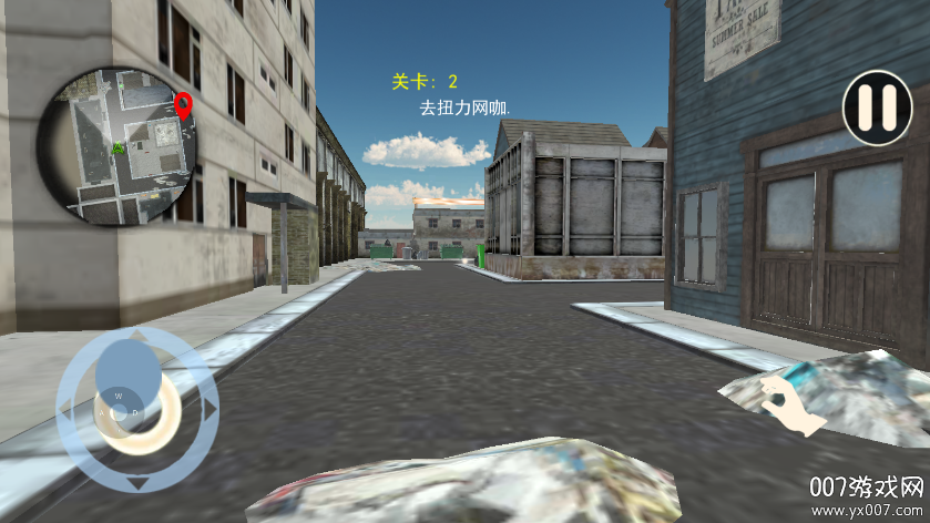 开了个网咖图3