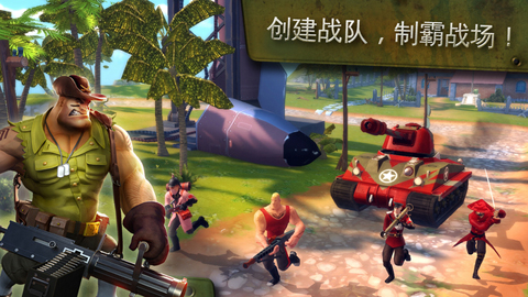 闪电部队手机版(blitz brigade)图2