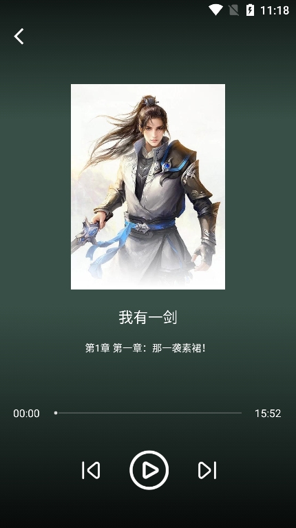 urkax官方版下载图3