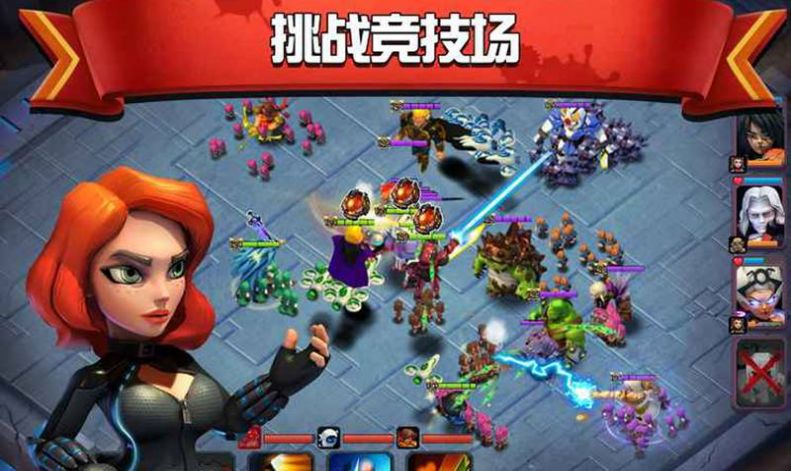 僵尸清除计划图1