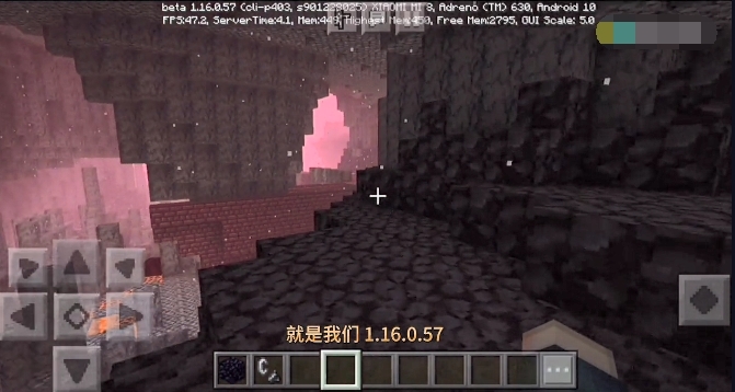 Toolbox我的世界悬浮窗软件图1