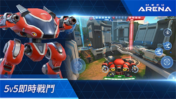Mech Arena安装器图2