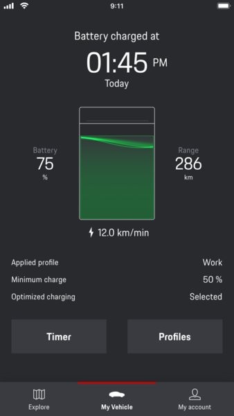 porsche connect应用(保时捷智慧互联)