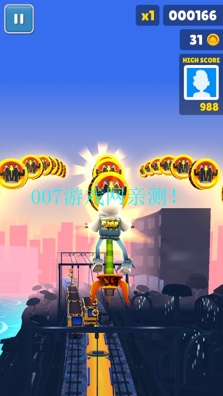 地铁星空图6