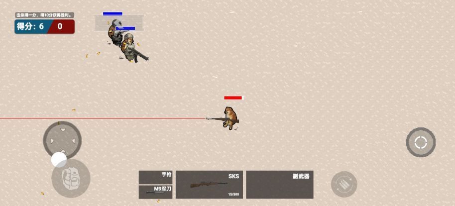 修勾突围图2