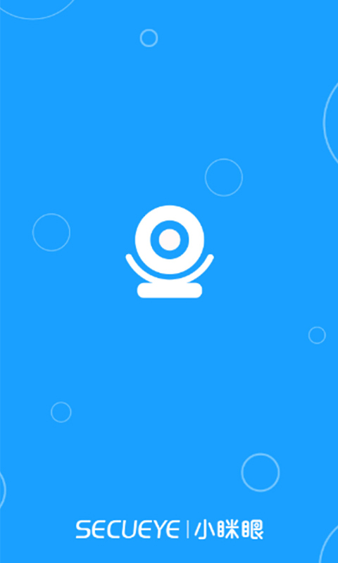 小眯眼app最新版本下载图3