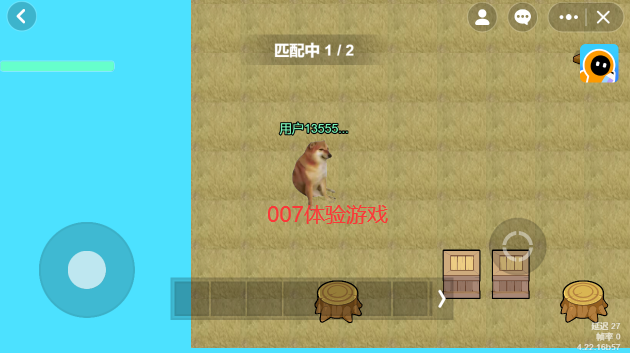 地铁卡包 地铁卡包