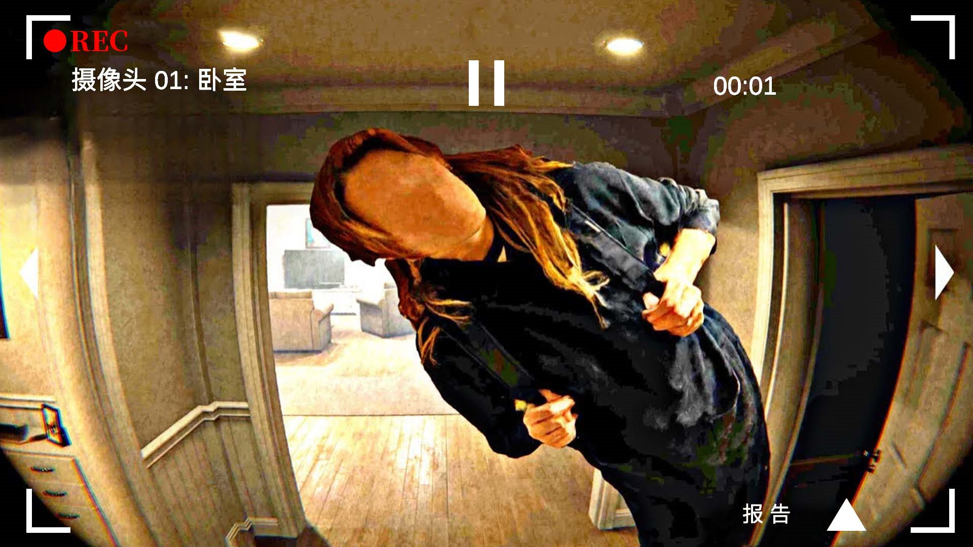 曼德拉伪人惊魂 曼德拉伪人惊魂