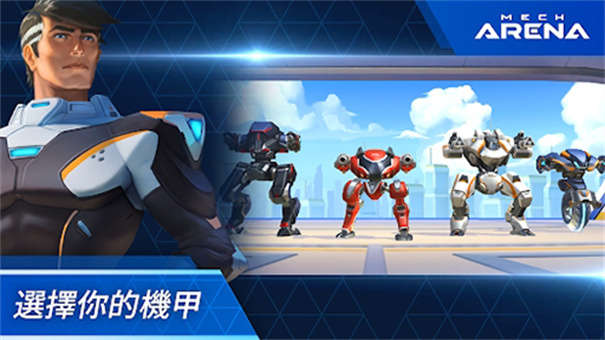 Mech Arena安装器图3