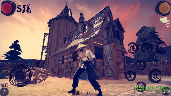 末武求生(功能测试)图4