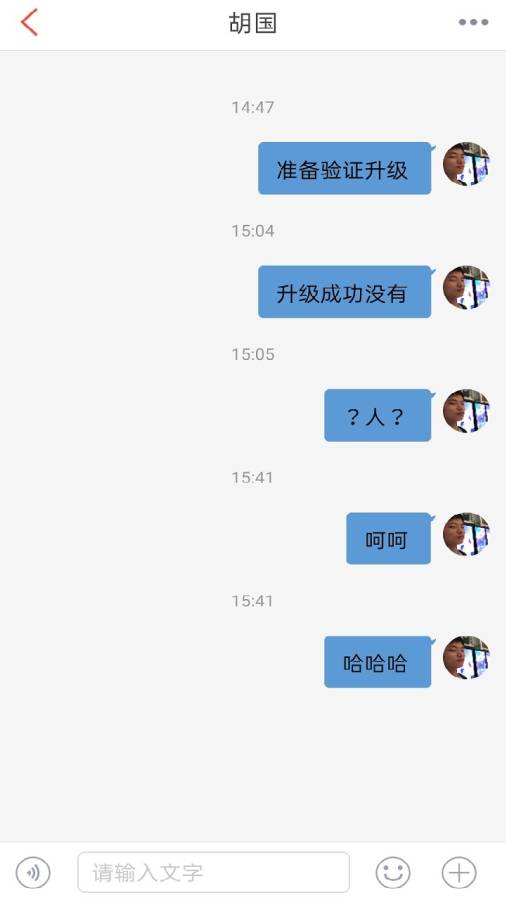 农创品牌图3