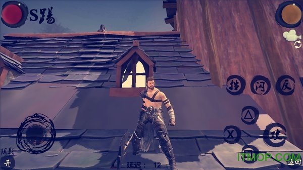 末武求生(功能测试)图3