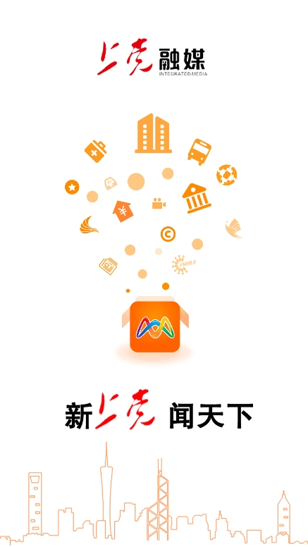 上党门图1