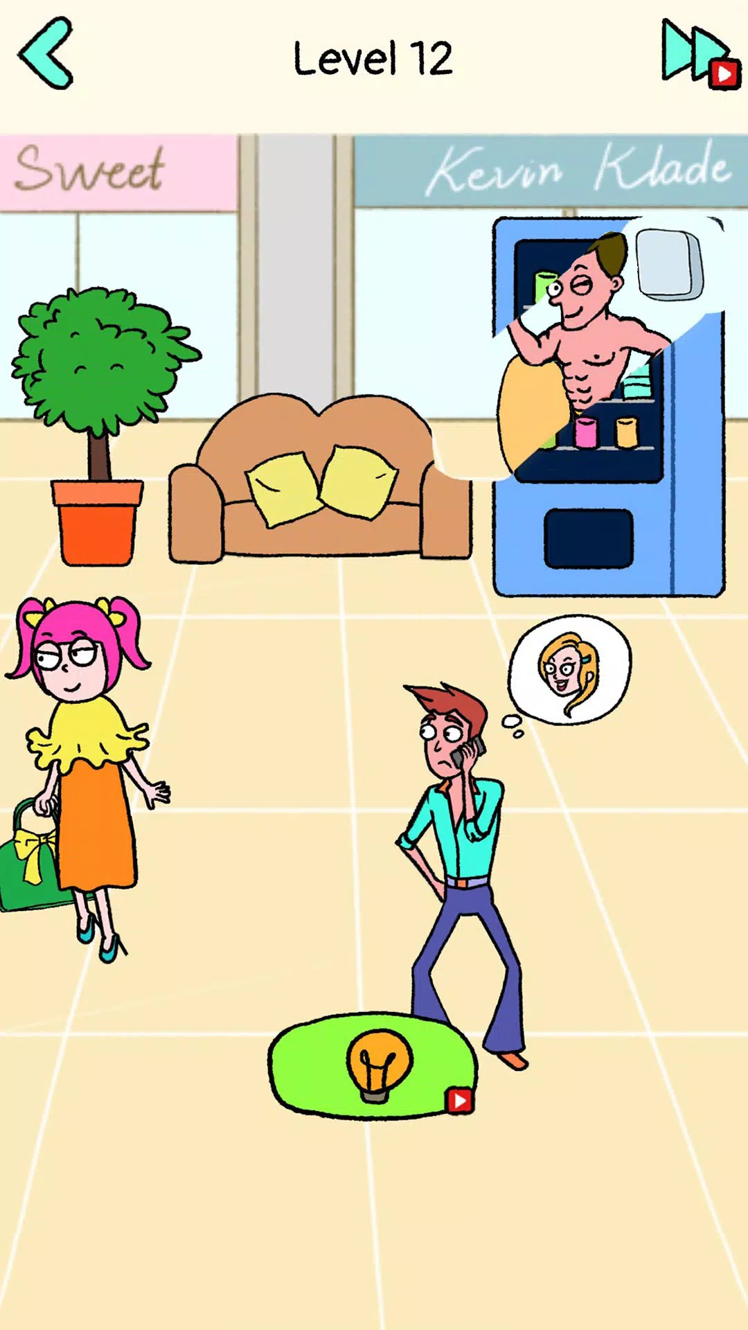 删除一个部分游戏官方版下载