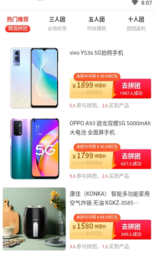 小小福图2