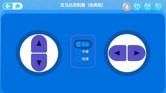 快乐搭图3