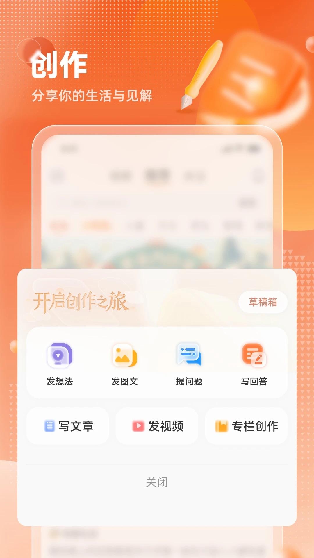 九典图5