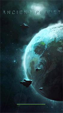 远古行星图1