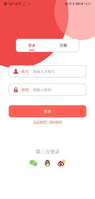 云上宝丰图2