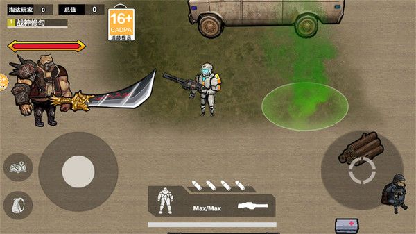 托雷斯怀特地铁逃生图2