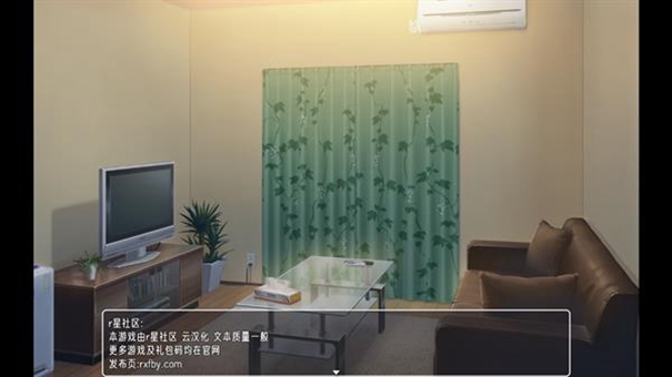 幸福宅女2冷狐直装版手机安卓版下载图3