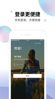 微豆图1