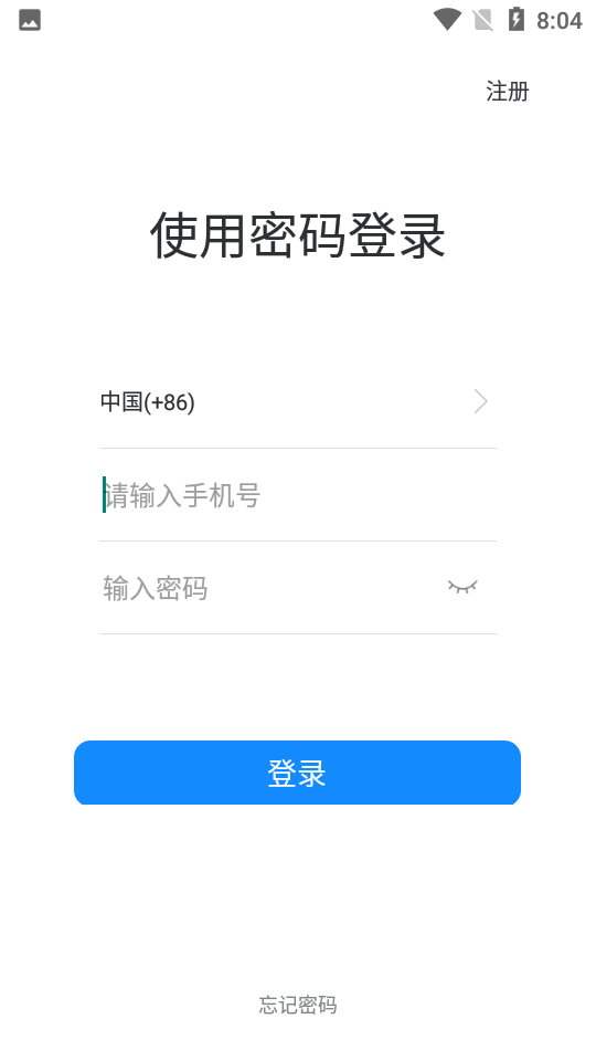 佳友惠图2