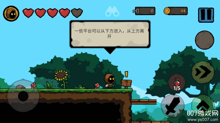 斯佩罗之刃手游完整版下载图5