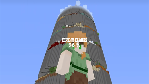 像素开放大世界图3