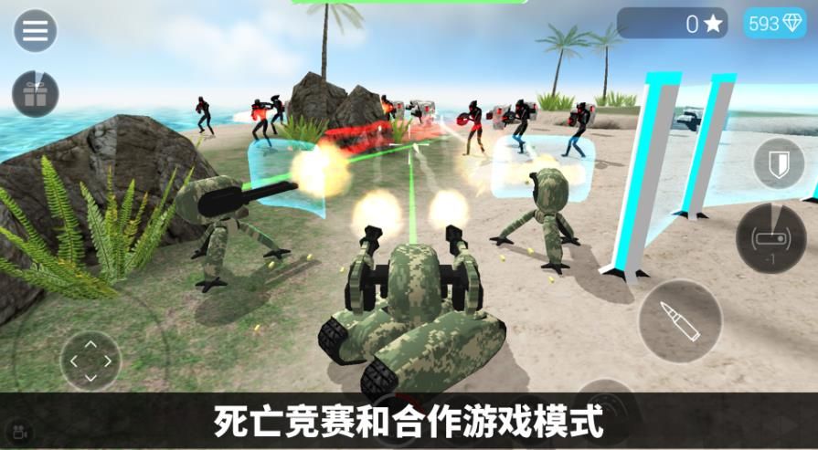 智能机甲大战图2