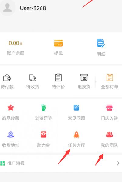 甄品优选图1