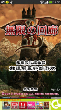 疯狂金币城无限金币版 
