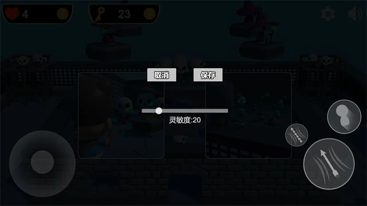 圣诞小恶魔图7