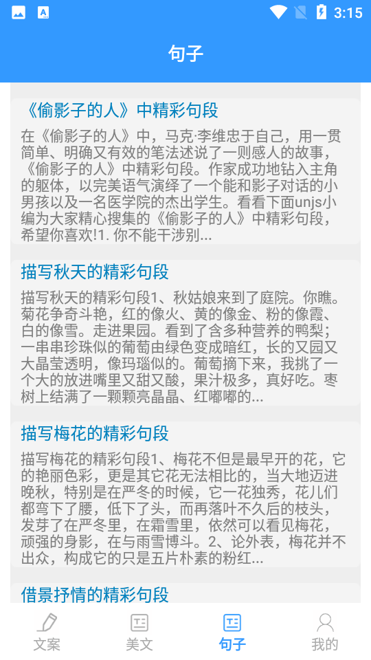 某趣阁