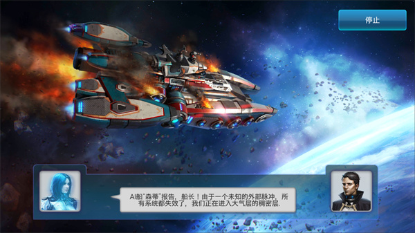 回收工厂图3