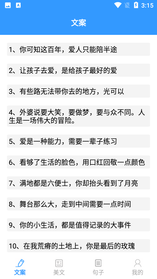 某趣阁图1
