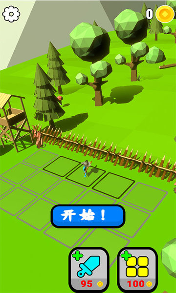 战场射击大师图3