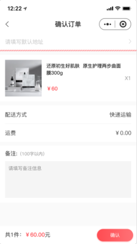 甄惠省图2