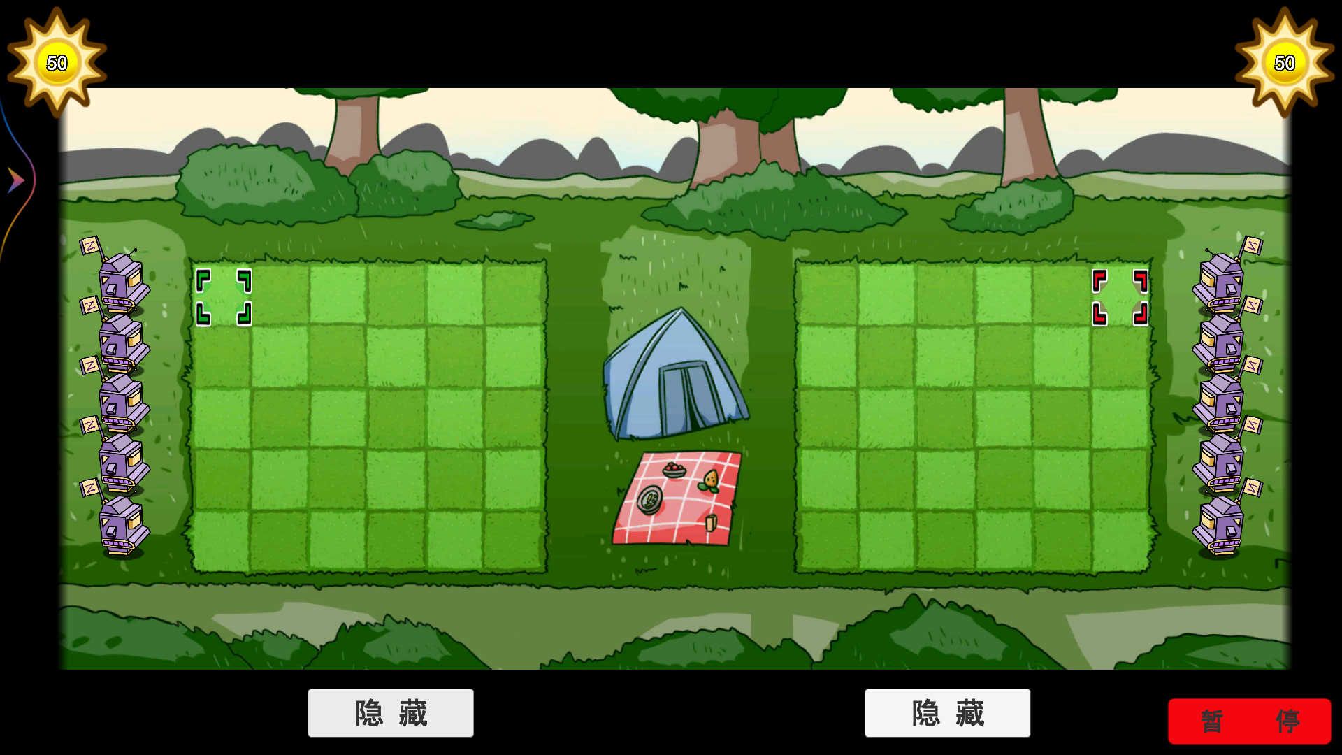 幼儿植物僵尸图1