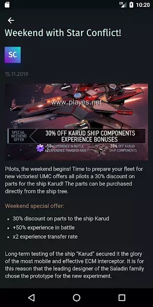 Gaijin Pass安装包汉化版图4