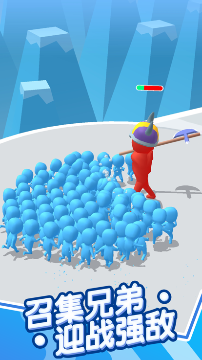 Count master: Crowd Runners 3D图5