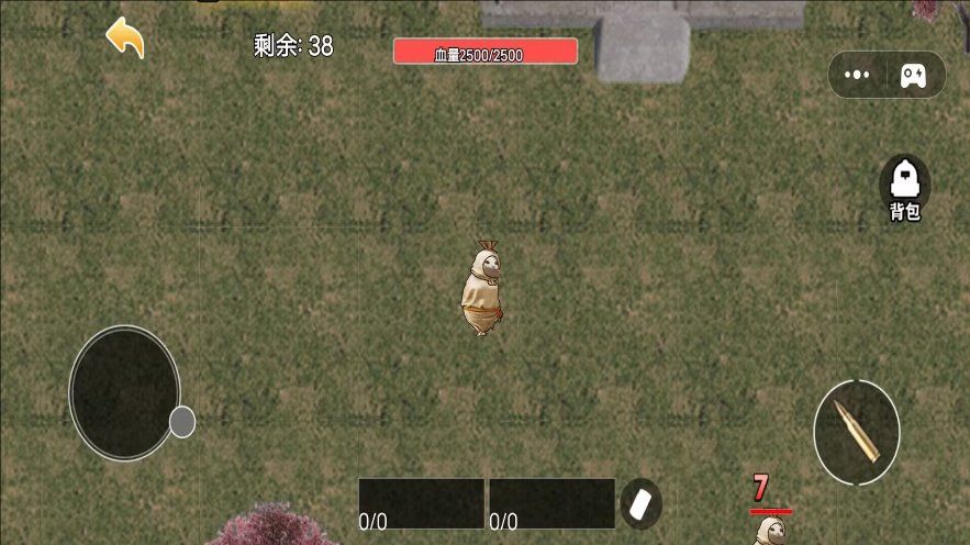 趣味躲猫猫挑战图1