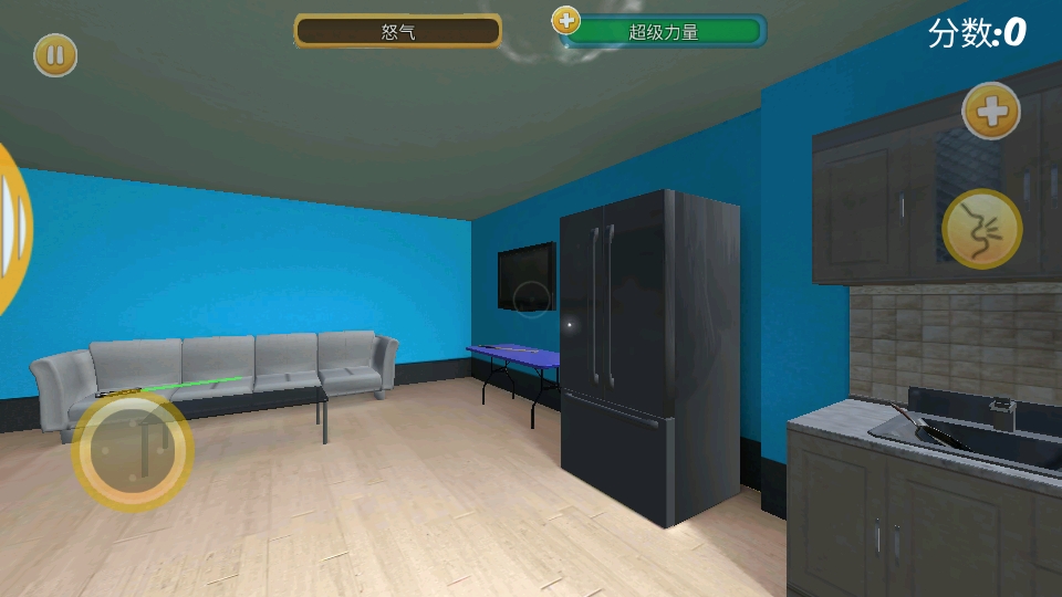 暴揍邻居图2