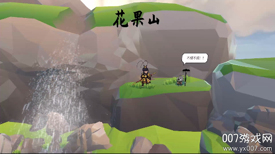 黑神话之义薄云天手游安卓版下载(WuKong)图3