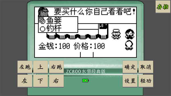 黄金坛说白月光 黄金坛说白月光
