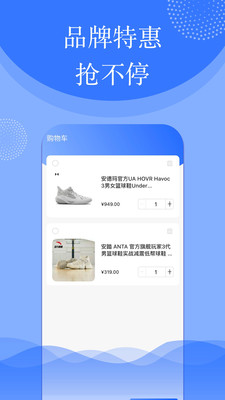 啵鱼体育图4