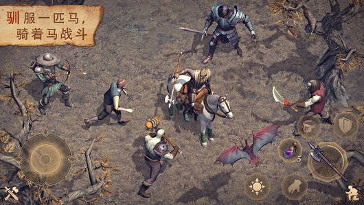 Survivalist: invasion图3