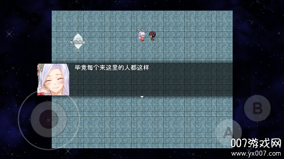神灵大陆无限金币版下载