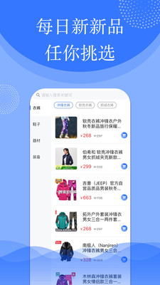 啵鱼体育图2