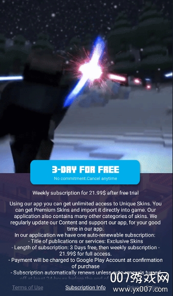 Capes Skins(我的世界斗篷制作器2021)